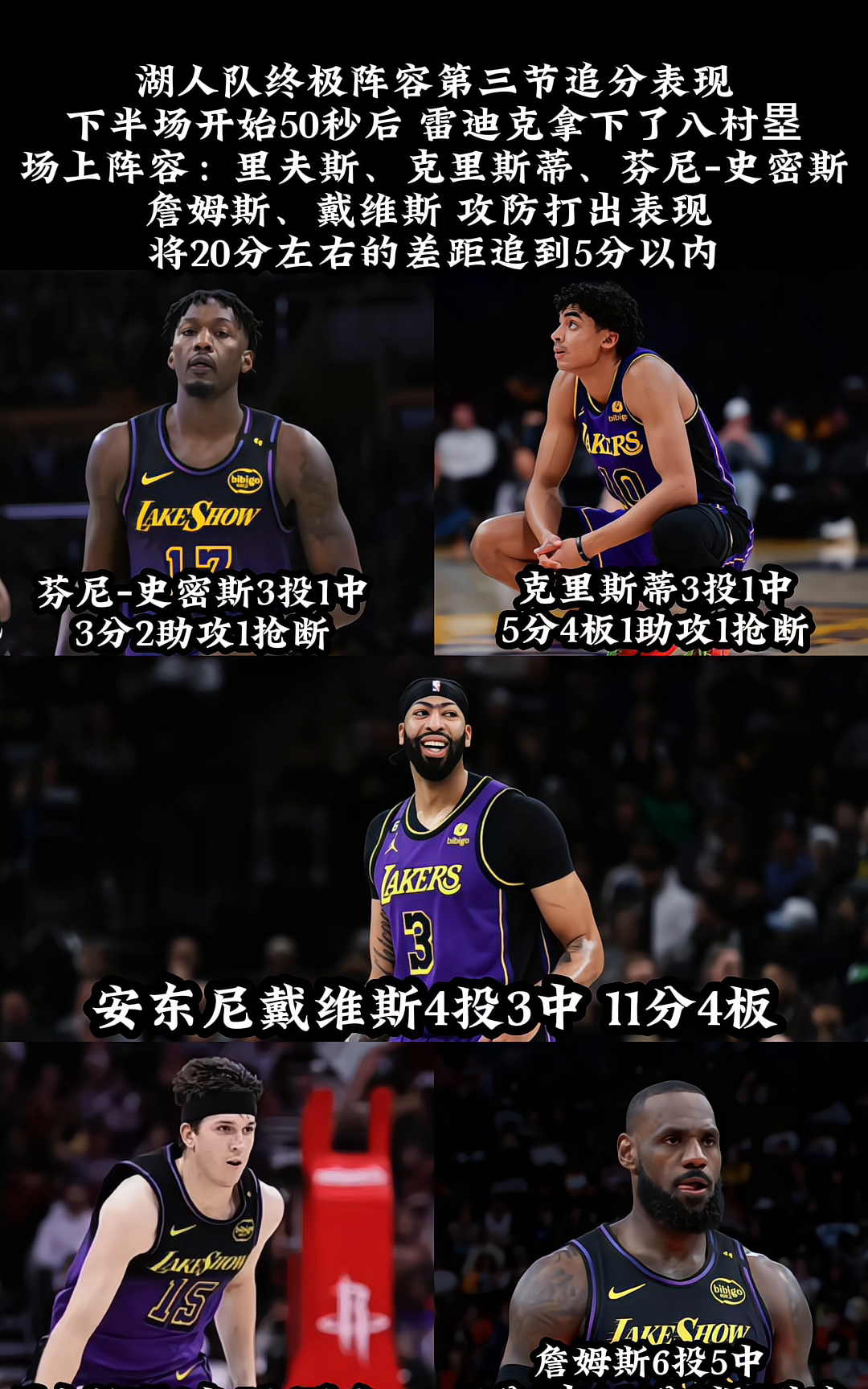 爱游戏官网-湖人球星三分绝杀，全场观众热烈欢呼，资料实现实现继续有限.