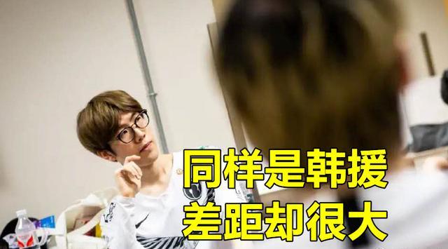 爱游戏官网-TheShy重返赛场，持续失利首场状态出色，公牛观众沸腾！的简单介绍